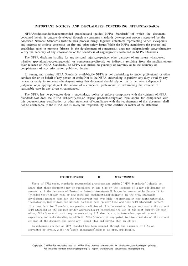 NFPA 70B PDF